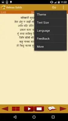 Sundar Gutka Sahib Audio android App screenshot 0