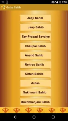 Sundar Gutka Sahib Audio android App screenshot 2